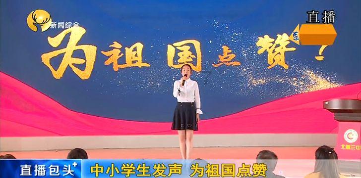 后卫营救