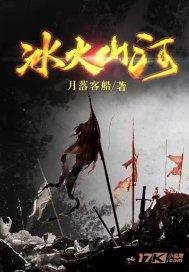 逃离世界杯现场